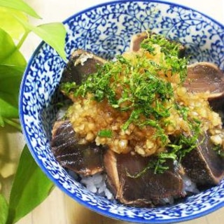 子供にも食べやすい鰹のたたき／丼にします(^o^)